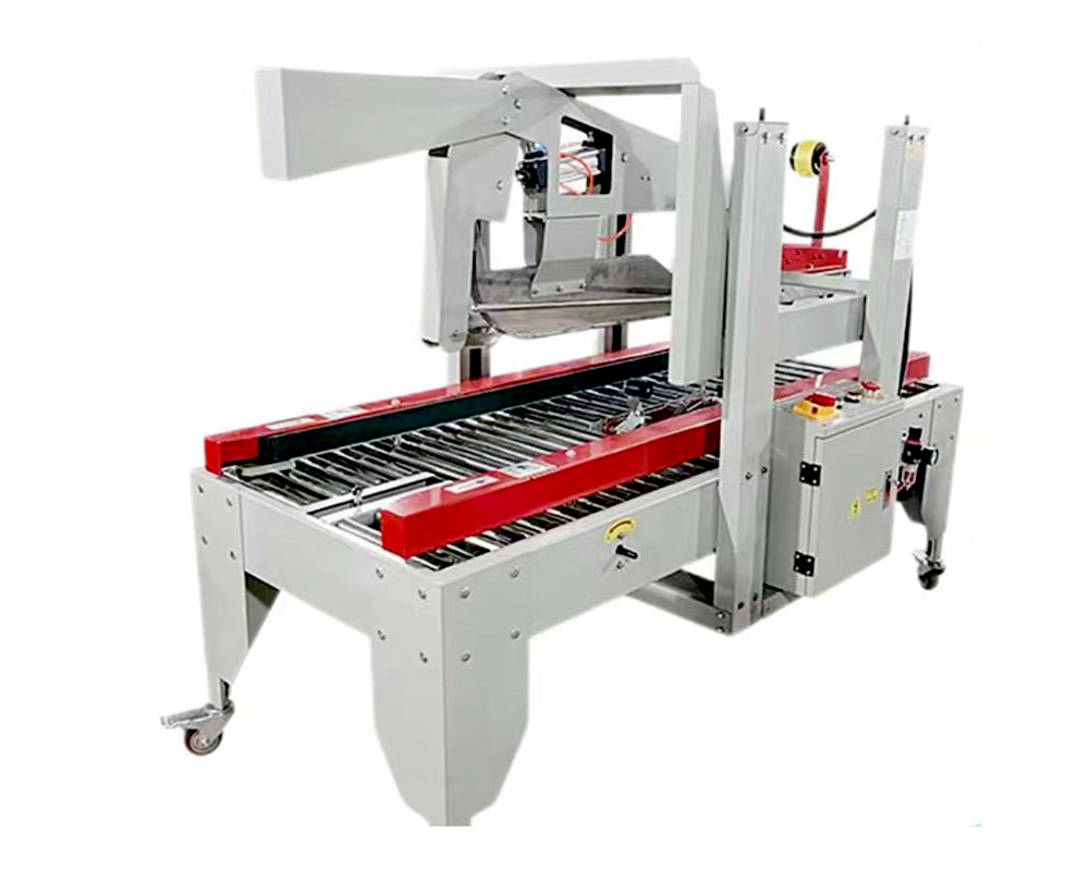 全自(zì)動折蓋(gai)封箱機(ji)